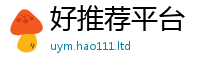 77777788888王中王正版含香港资料免费长期公开